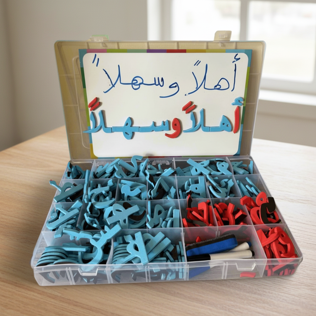 Arabic Alphabet magnetic letters set-350 pieces